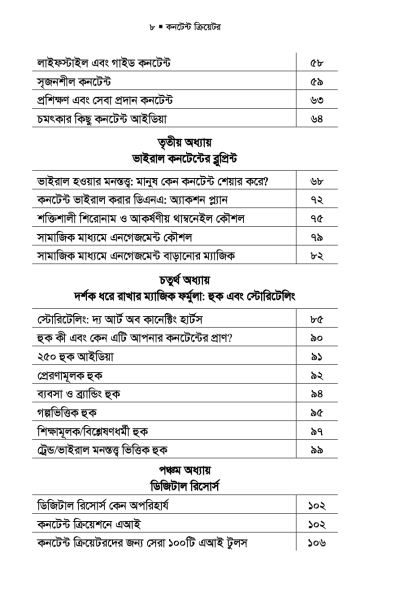 Screenshot-2026-02-04-at-3.44.32-PM.png